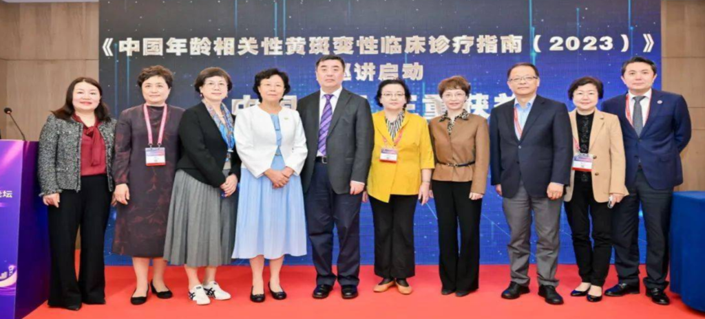 2023年4月7日，由中华眼科杂志发起，尊龙凯时药业公益支持的《中国年龄相关性黄斑变性临床诊疗指南（2023）》巡讲启动会圆满举行。